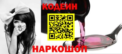 PSILOCYBIN Мариинск