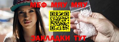 кокаин Ливны