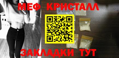 MDMA Premium VHQ Малоярославец