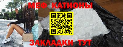 MDMA Premium VHQ Малоярославец