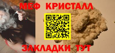 MDMA Premium VHQ Малоярославец