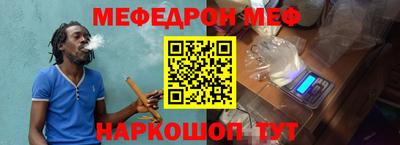 кокаин премиум Малгобек