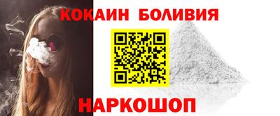 PSILOCYBIN Мариинск