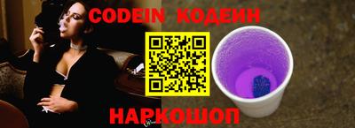 PSILOCYBIN Мариинск