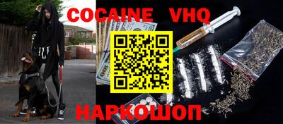 MDMA Premium VHQ Малоярославец