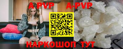 кокаин премиум Малгобек