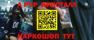 кокаин премиум Малгобек
