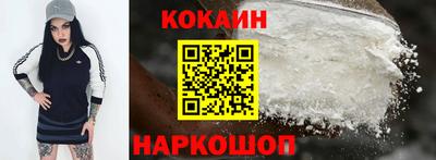MDMA Premium VHQ Малоярославец