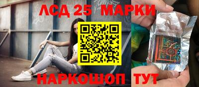 кокаин премиум Малгобек