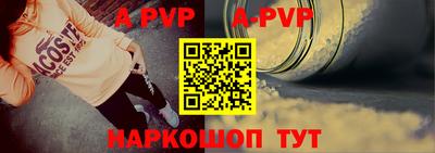 MDMA Premium VHQ Малоярославец