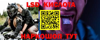 PSILOCYBIN Мариинск