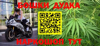 кокаин премиум Малгобек