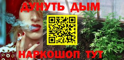 PSILOCYBIN Мариинск