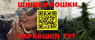 кокаин премиум Малгобек