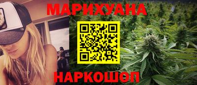 PSILOCYBIN Мариинск
