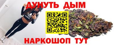 кокаин премиум Малгобек