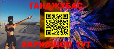 крисы Ликино-Дулёво