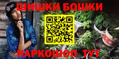 MDMA Premium VHQ Малоярославец