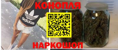 PSILOCYBIN Мариинск