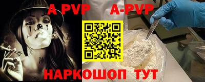 MDMA Premium VHQ Малоярославец
