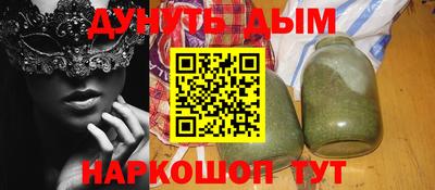 кокаин премиум Малгобек
