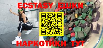 кокаин премиум Малгобек