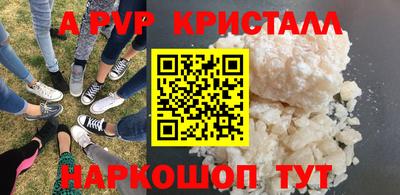 MDMA Premium VHQ Малоярославец