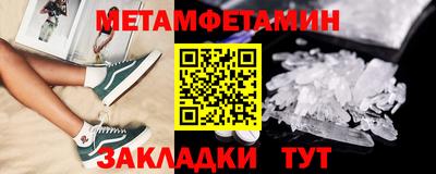 MDMA Premium VHQ Малоярославец