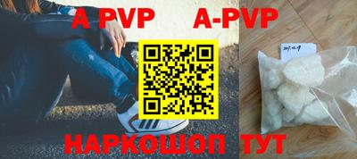 MDMA Premium VHQ Малоярославец