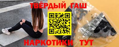 кокаин премиум Малгобек