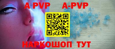 PSILOCYBIN Мариинск
