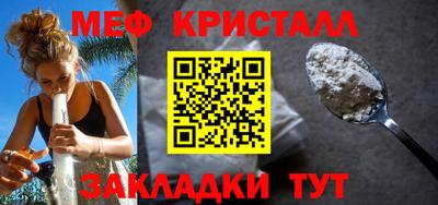 PSILOCYBIN Мариинск