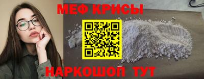 MDMA Premium VHQ Малоярославец